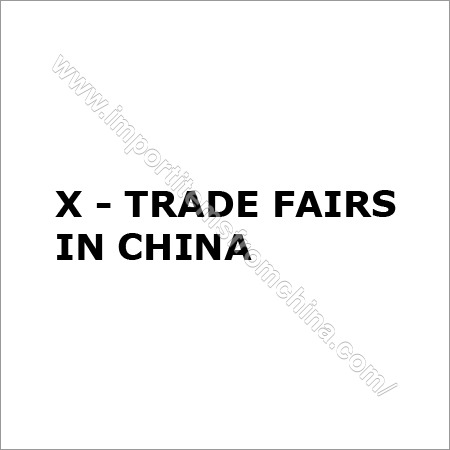 Trade Fairs In China