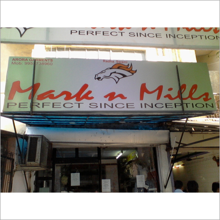 Advertising Gate Board