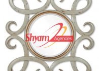 Decorative Wall Mirror