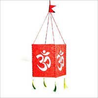 Handmade Paper Lamp Shades - Eco-friendly, 5x11 Inches, Gorgeous Design With Ethnic Patterns | Durable, Captivating Art For Gifting And Decoration