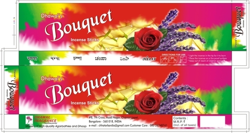 Bouquet
