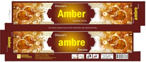 AMBER INCENSE STICKS