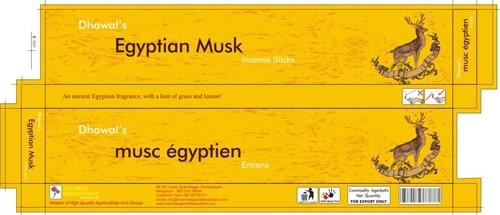 EGYPTIAN MUSK INCENSE STICKS