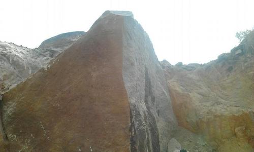 granite blocks