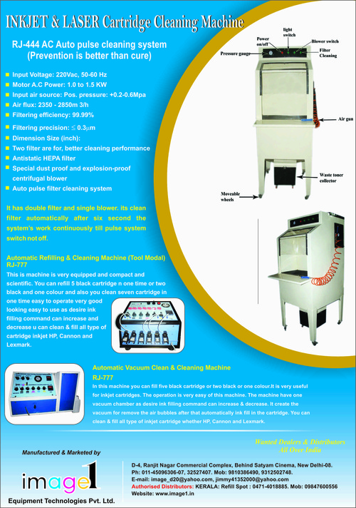 catalogue