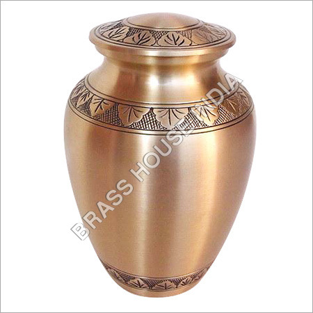Brass Urn 8.5 Inch, Satin Finish, Engraved