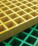 Suony FRP Gratings
