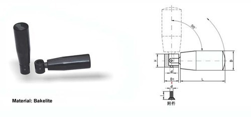 PTG 7011 Handles