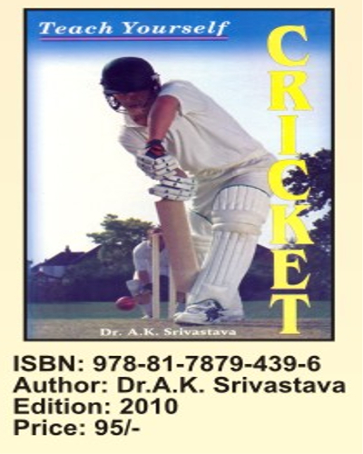Teach Yourself Cricket