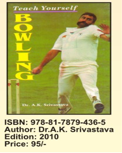 Teach Yourself Bowling