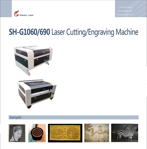 Laser engraving machines