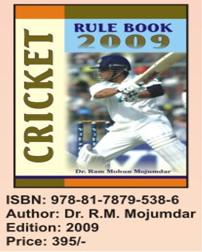 Cricket Rules Book