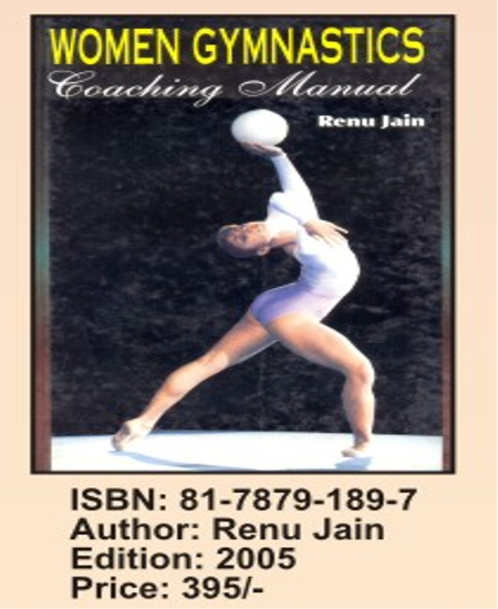 Women Gymnastic Coaching Manual