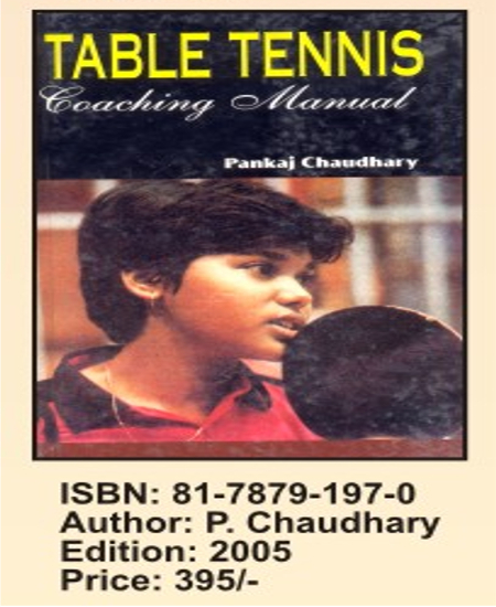 Table Tennis Coaching Manual
