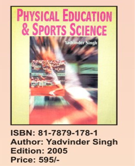 Sports Science Books