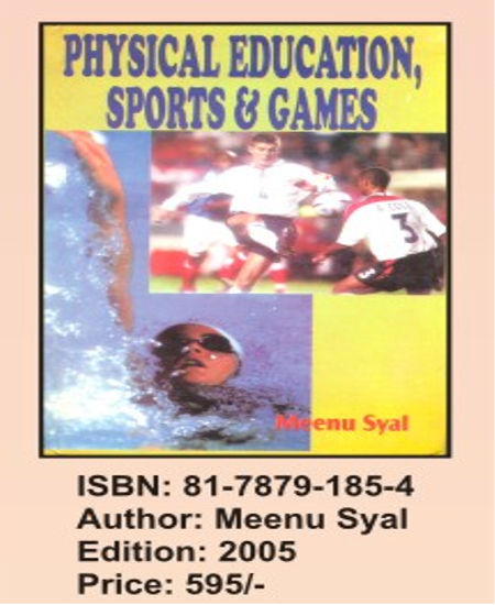 Physical Education Games Books