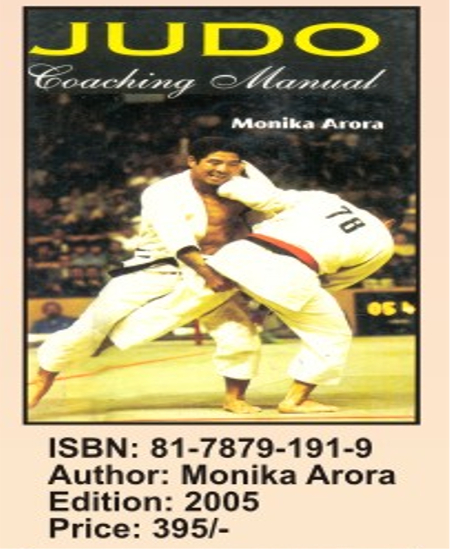 Judo Coaching Manual