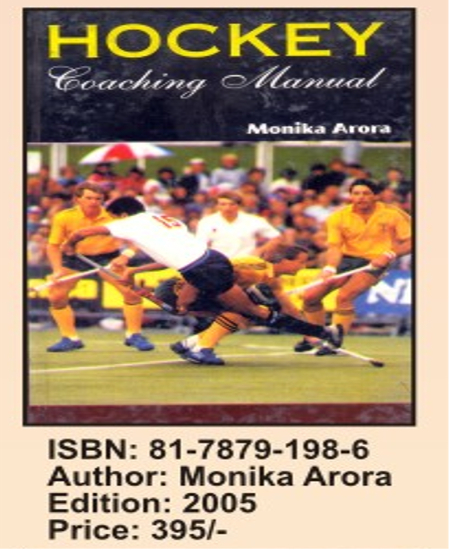 Hockey Coaching Manual
