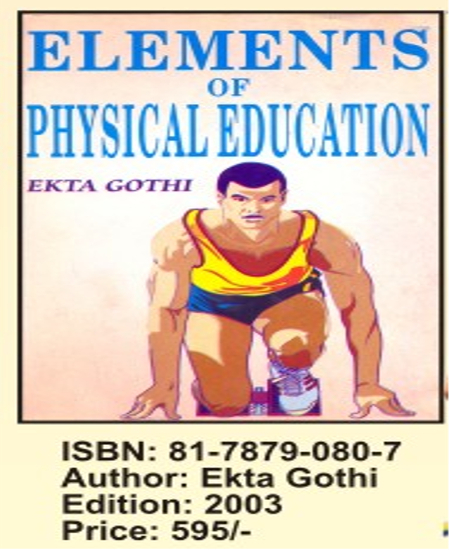 Elements Of Physical Education Book