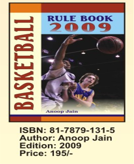 BasketBall Rule Book