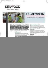 Tk 2307 3307