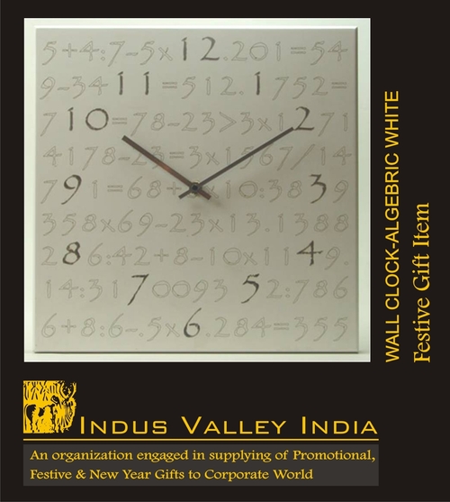 Wall Clock - Algebric White