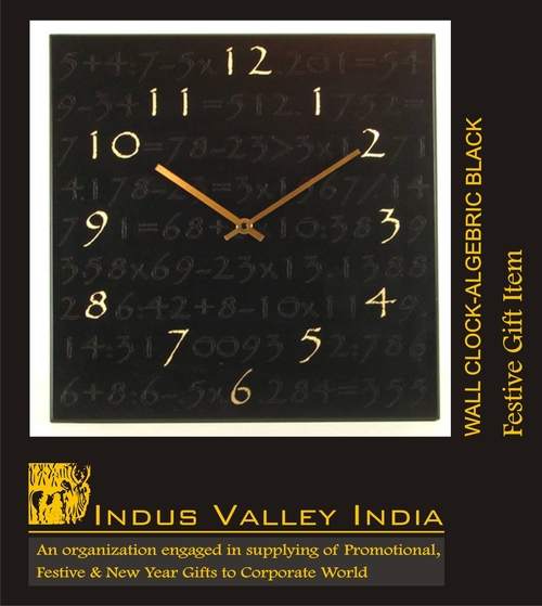 Wall Clock - Algebric Black