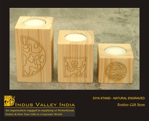 Diya Stand - Natural Engraved