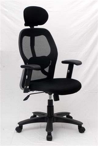 Matrix High Back Chair