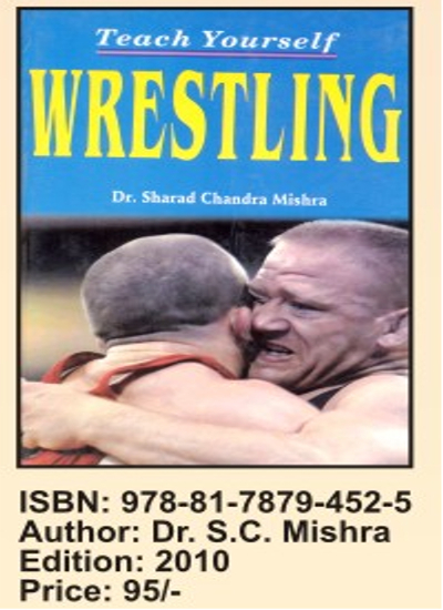 Teach Yourself Wrestling