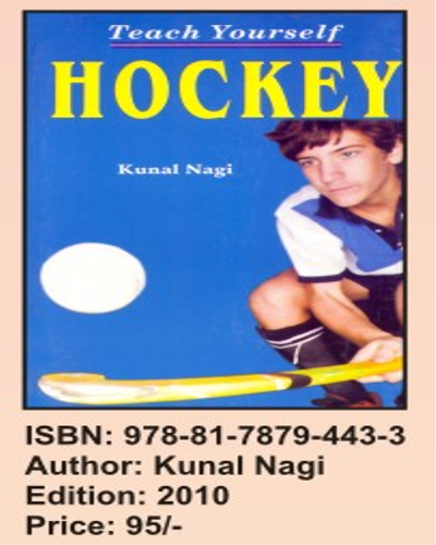 Teach Your Self Hockey