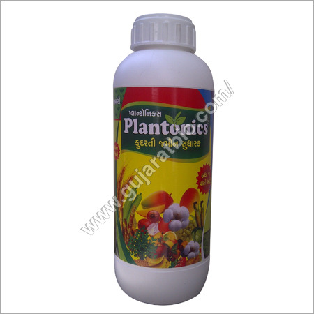 Organic Pesticide