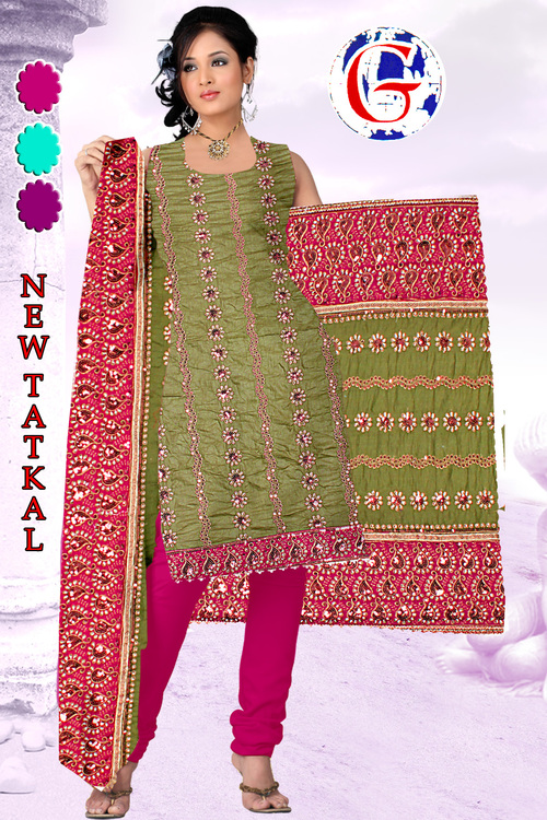 Latest Salwar Kameez