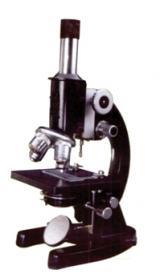 MICROSCOPES