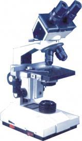 Advanced Research microscopes