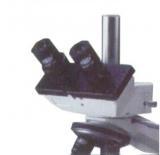Trinocular Co-axial microscope By SINGHLA SCIENTIFIC INDUSTRIES