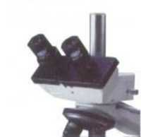 Trinocular Co-axial microscope