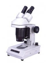 Advance Stereo Microscopes