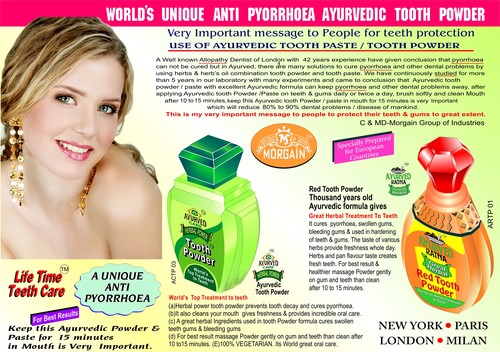 Anti Pyorrhoea Ayurvedic Tooth Powder