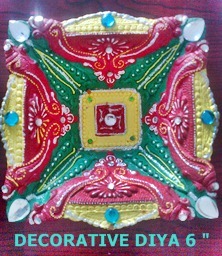 6" Decorative Diya