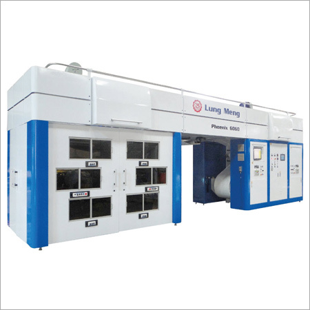Printing Machine