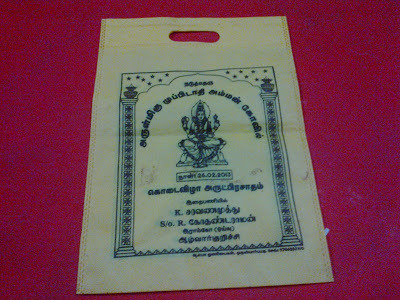 PP Non Woven Carry Bag