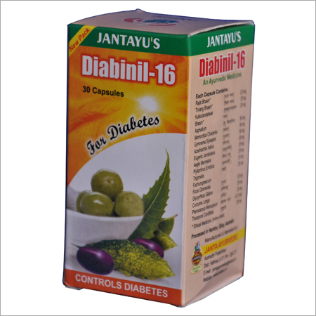 Ayurvedic Diabetes Medicines Age Group: For Children(2-18Years)