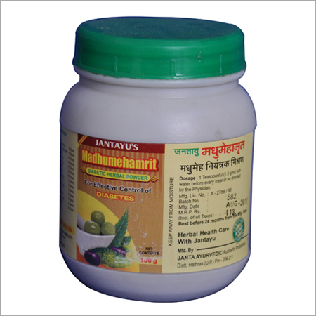 Ayurvedic Anti Diabetes Medicine Age Group: For Adults