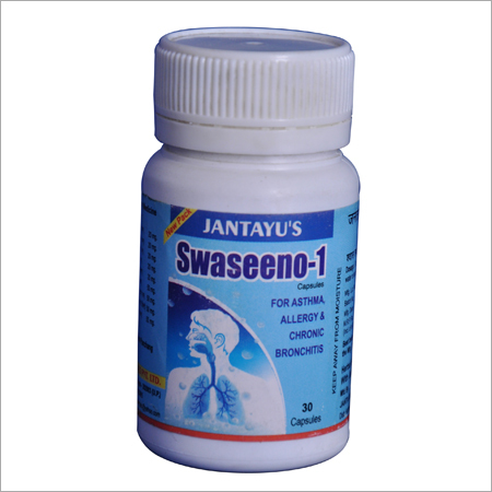 Herbal Asthma Medicines Age Group: For Children(2-18Years)