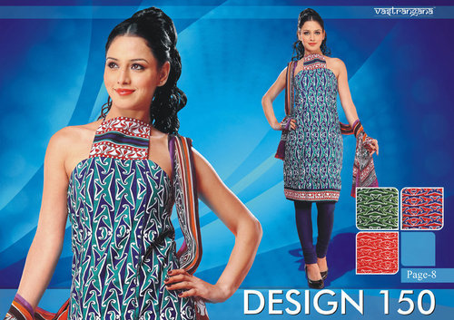 Printed Suit Dupatta Unstitched