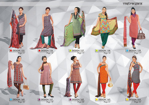 Designer Salwar Kameez Collection