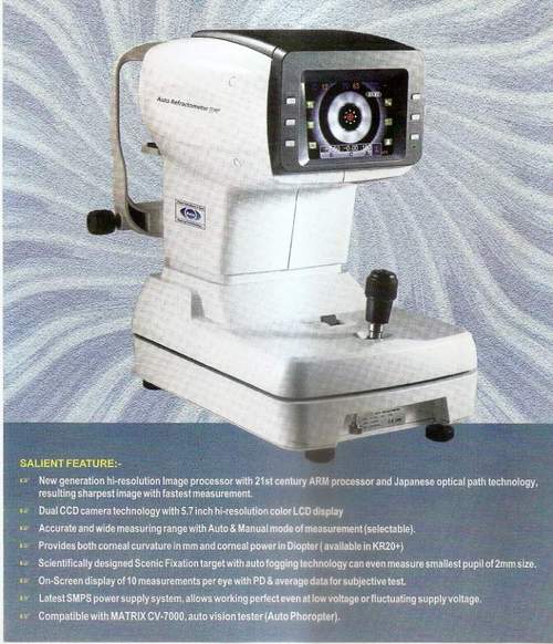 Auto Refractometer