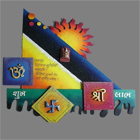 Religious Wall Pieces