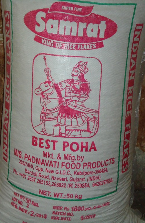 Poha Rice Flake
